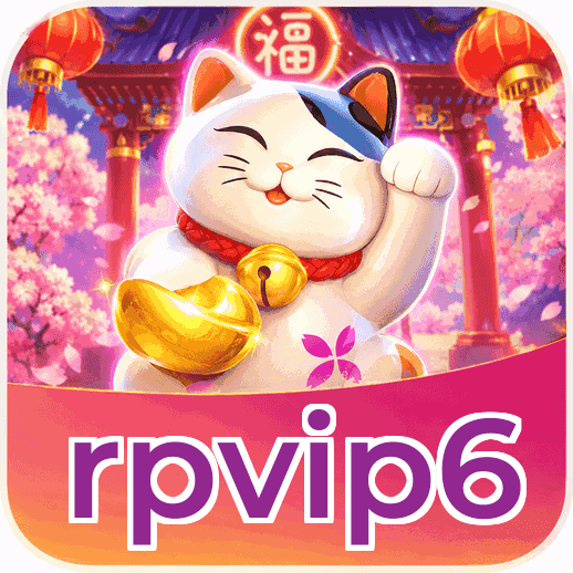 Screenshot 2 - rpvip6 Features