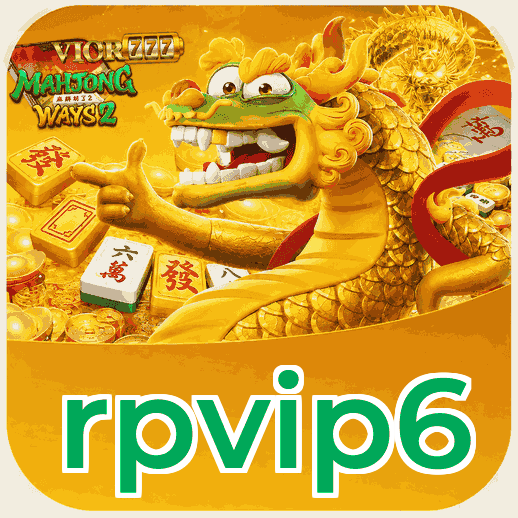 Screenshot 6 - rpvip6 Notifications