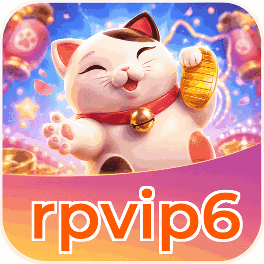 Screenshot 1 - rpvip6 Home Screen